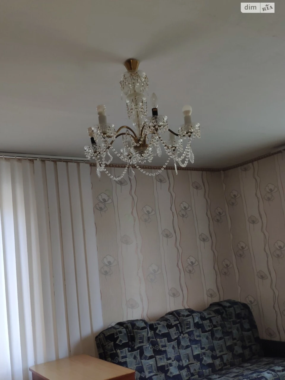 Long-Term Rental Apartment