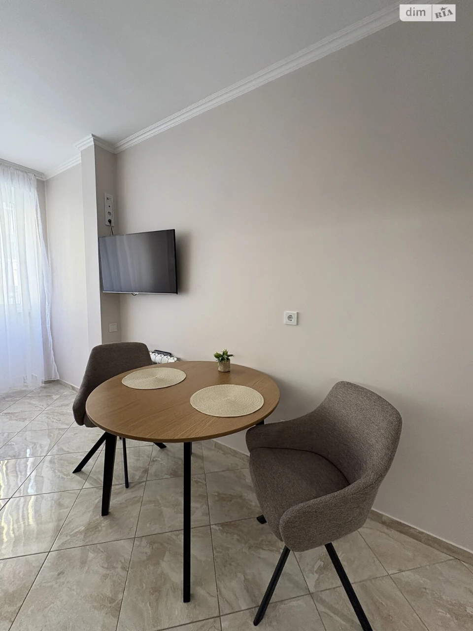 Long-Term Rental Apartment