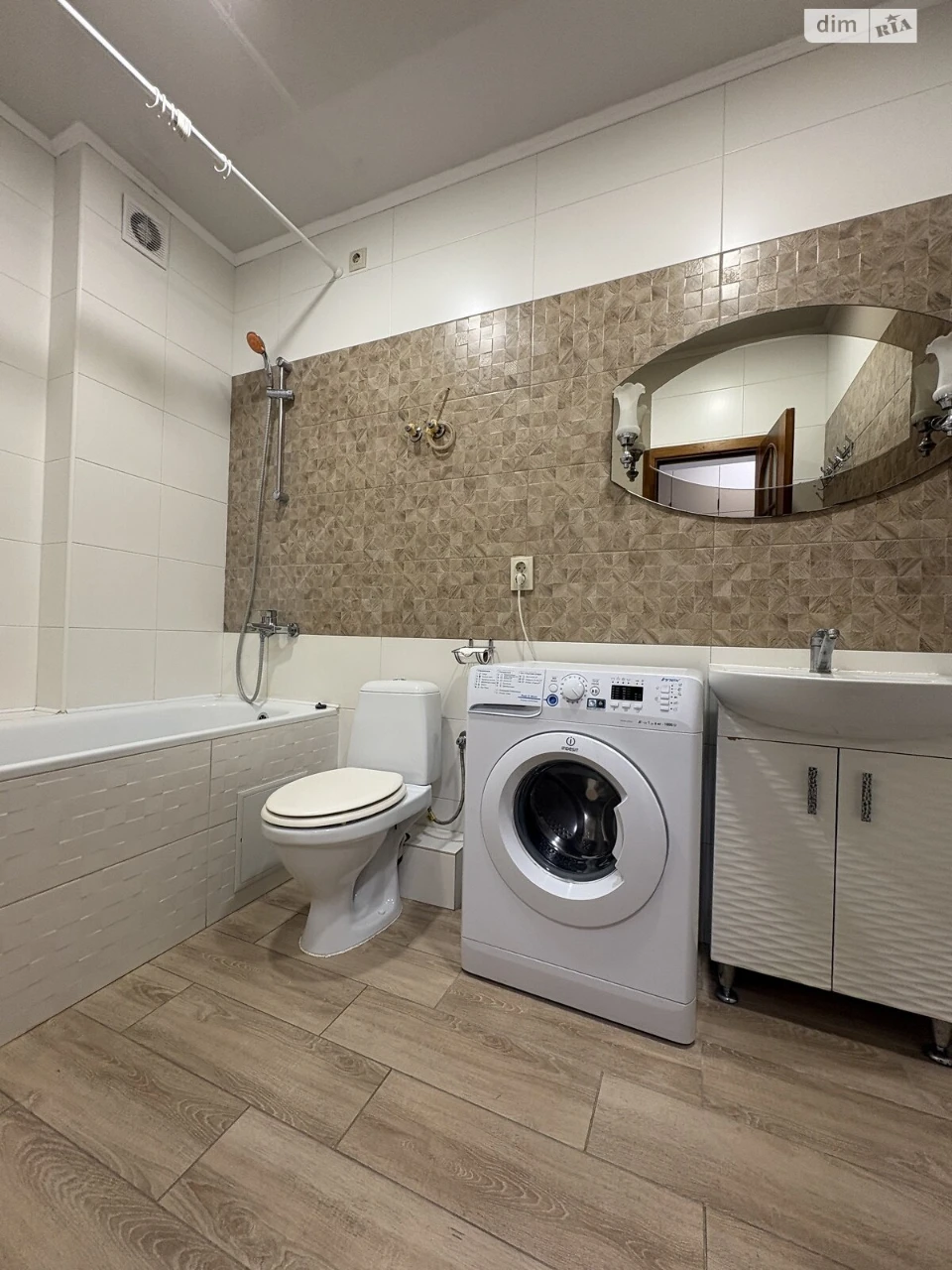 Long-Term Rental Apartment
