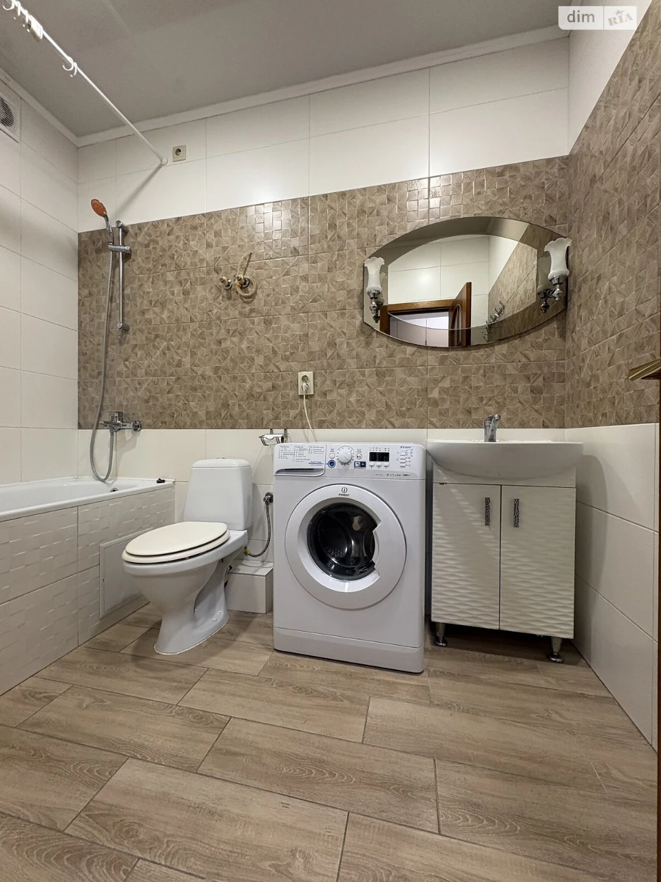 Long-Term Rental Apartment