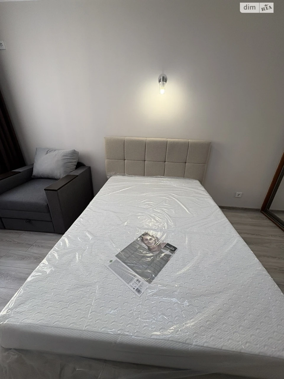 Long-Term Rental Apartment