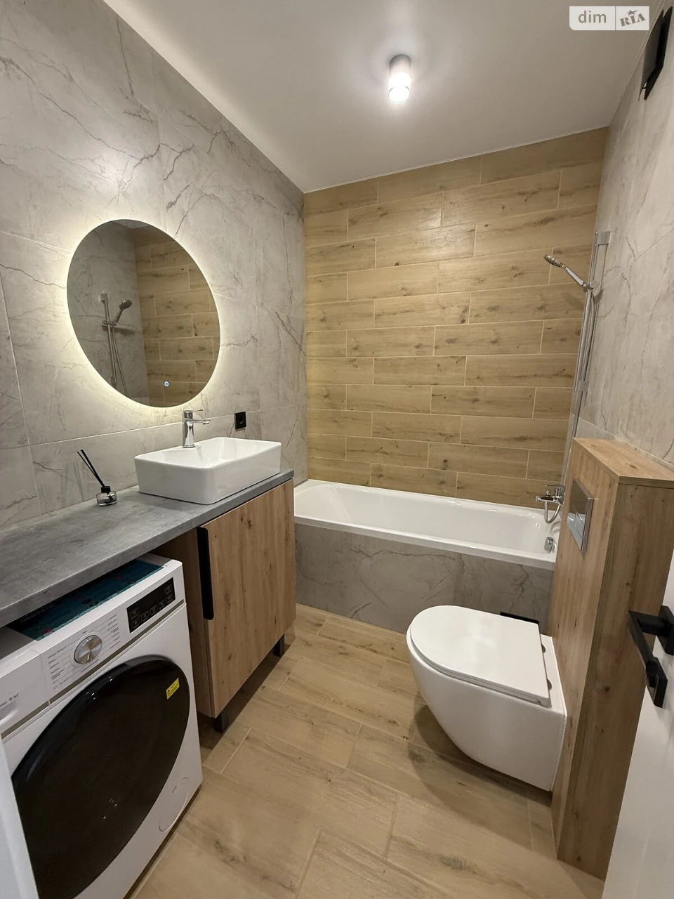 Long-Term Rental Apartment