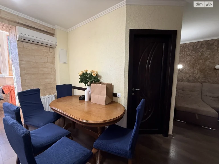 Long-Term Rental Apartment