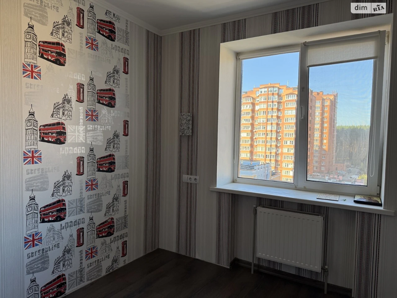 Long-Term Rental Apartment