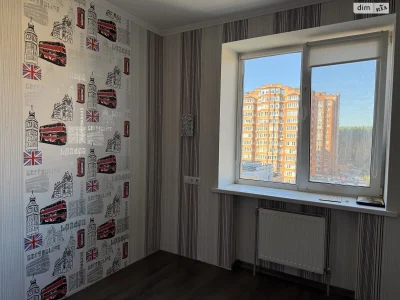 Long-Term Rental Apartment