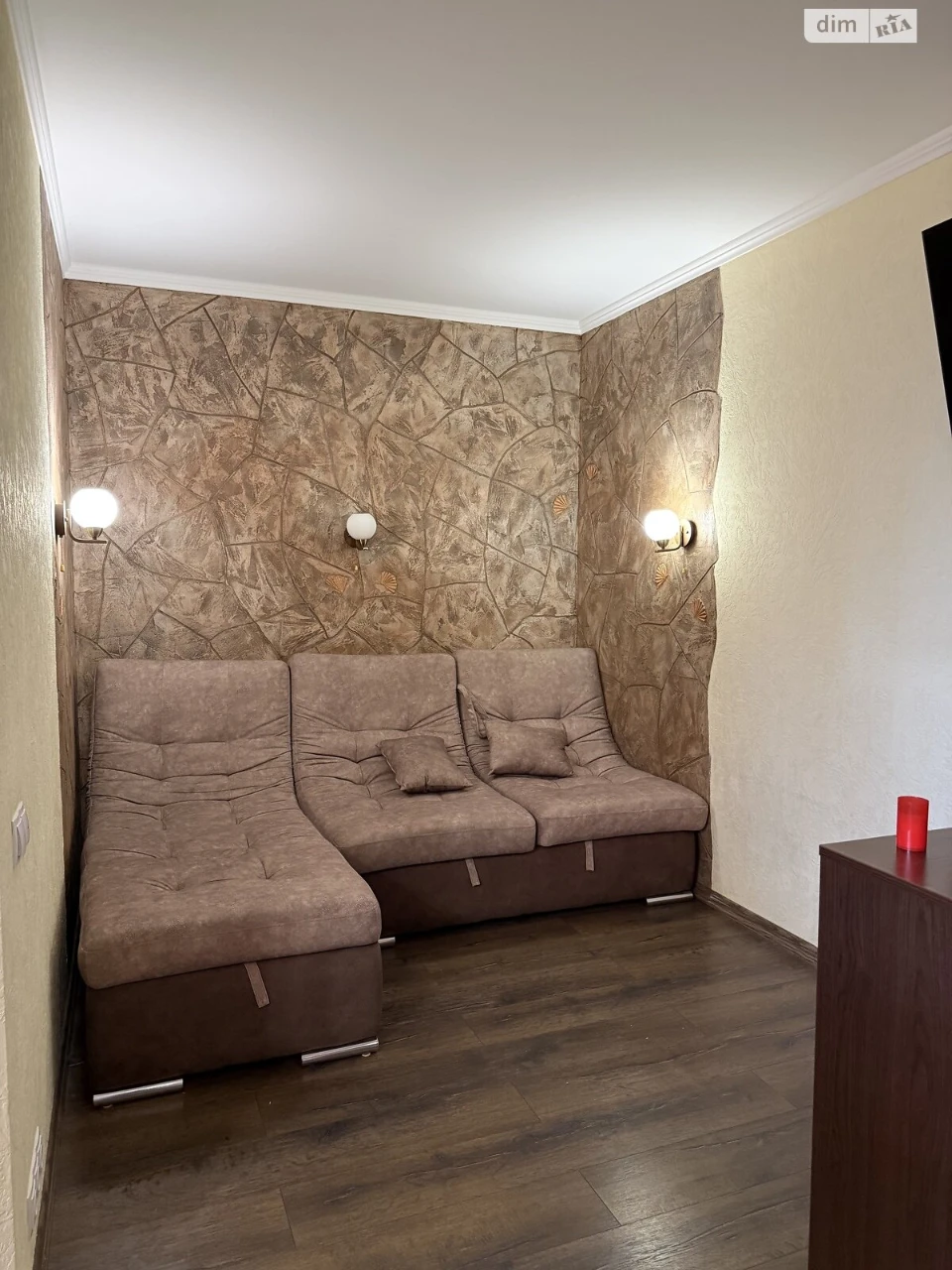Long-Term Rental Apartment