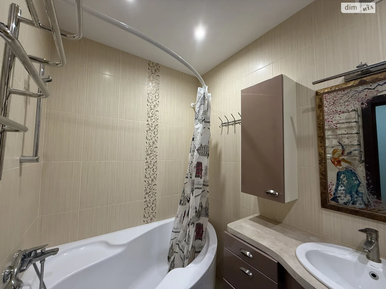 Long-Term Rental Apartment