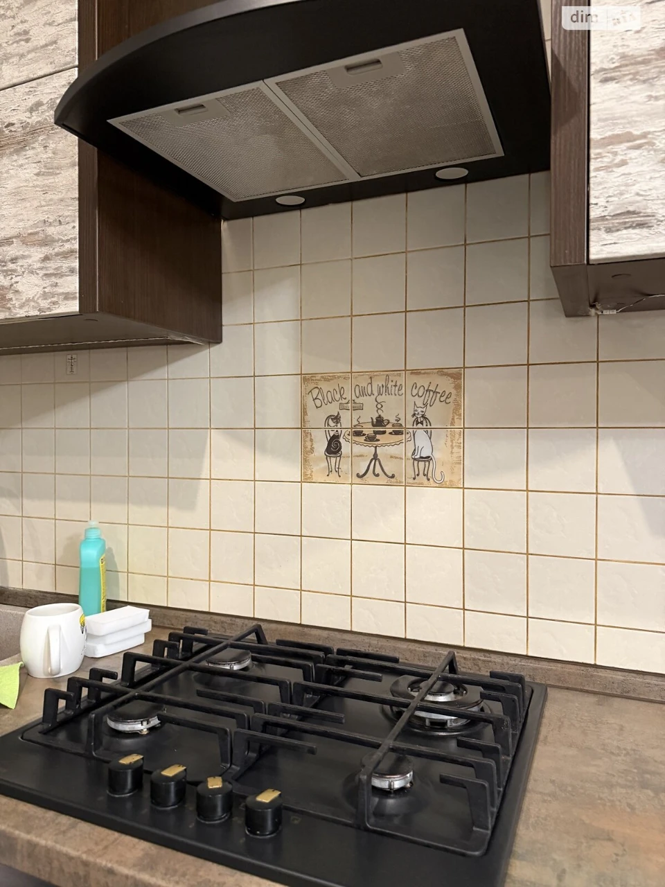 Long-Term Rental Apartment