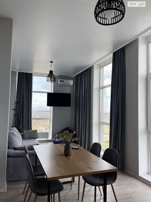 Long Term Rental Apartment