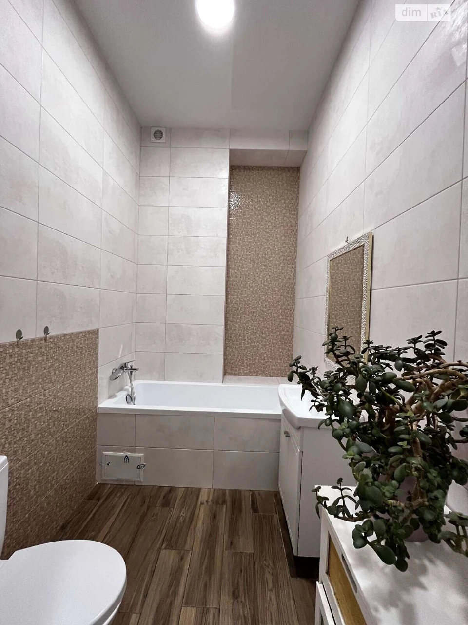 Long Term Rental Apartment