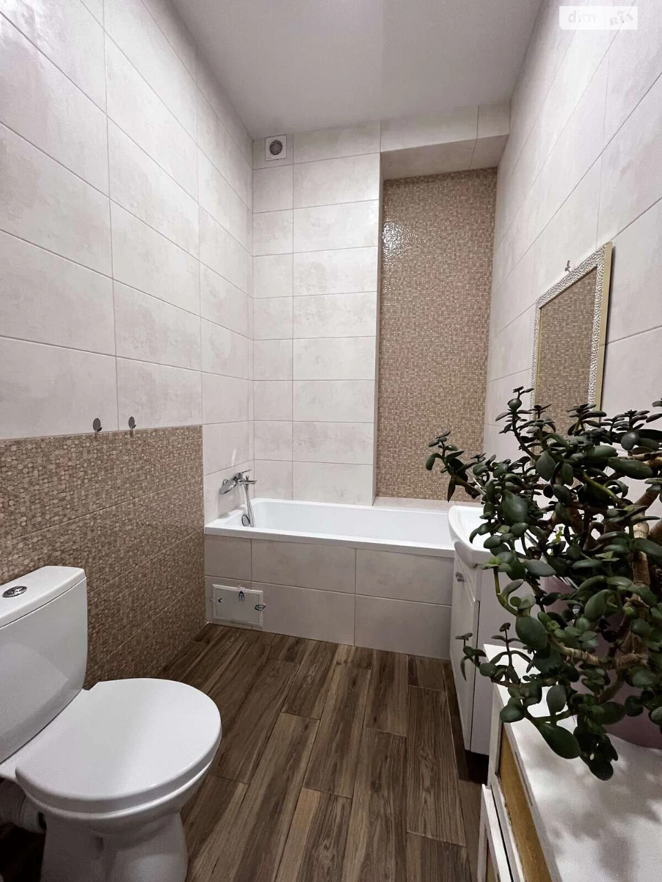 Long Term Rental Apartment