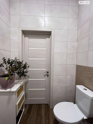 Long Term Rental Apartment