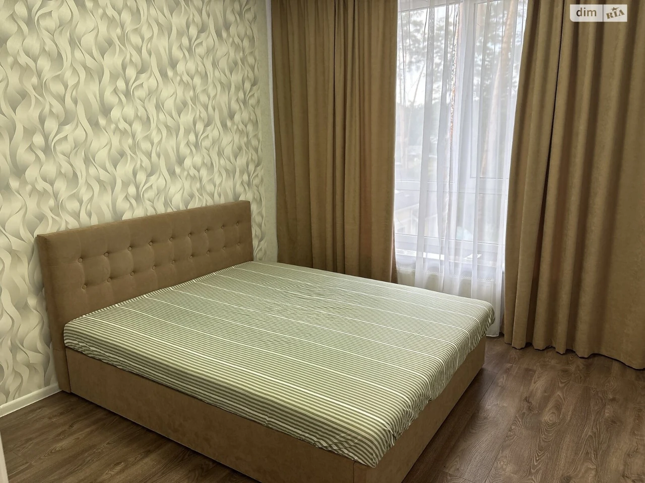 Long-Term Rental Apartment