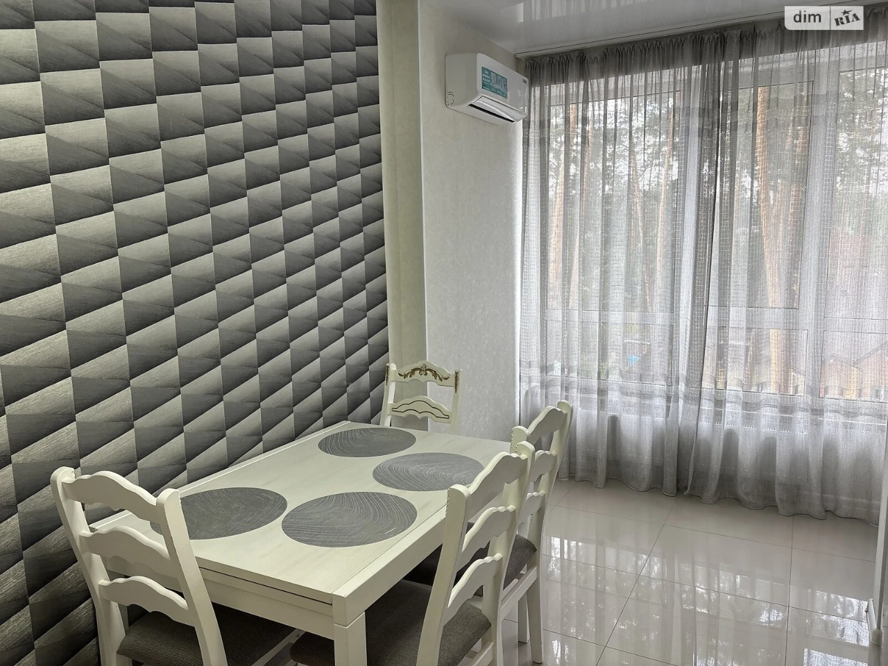 Long-Term Rental Apartment