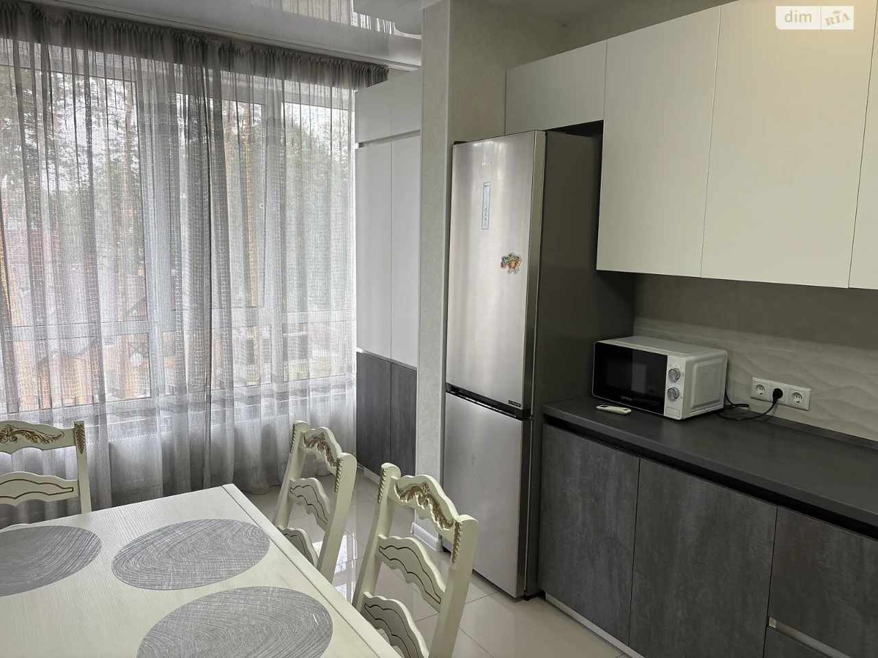Long-Term Rental Apartment
