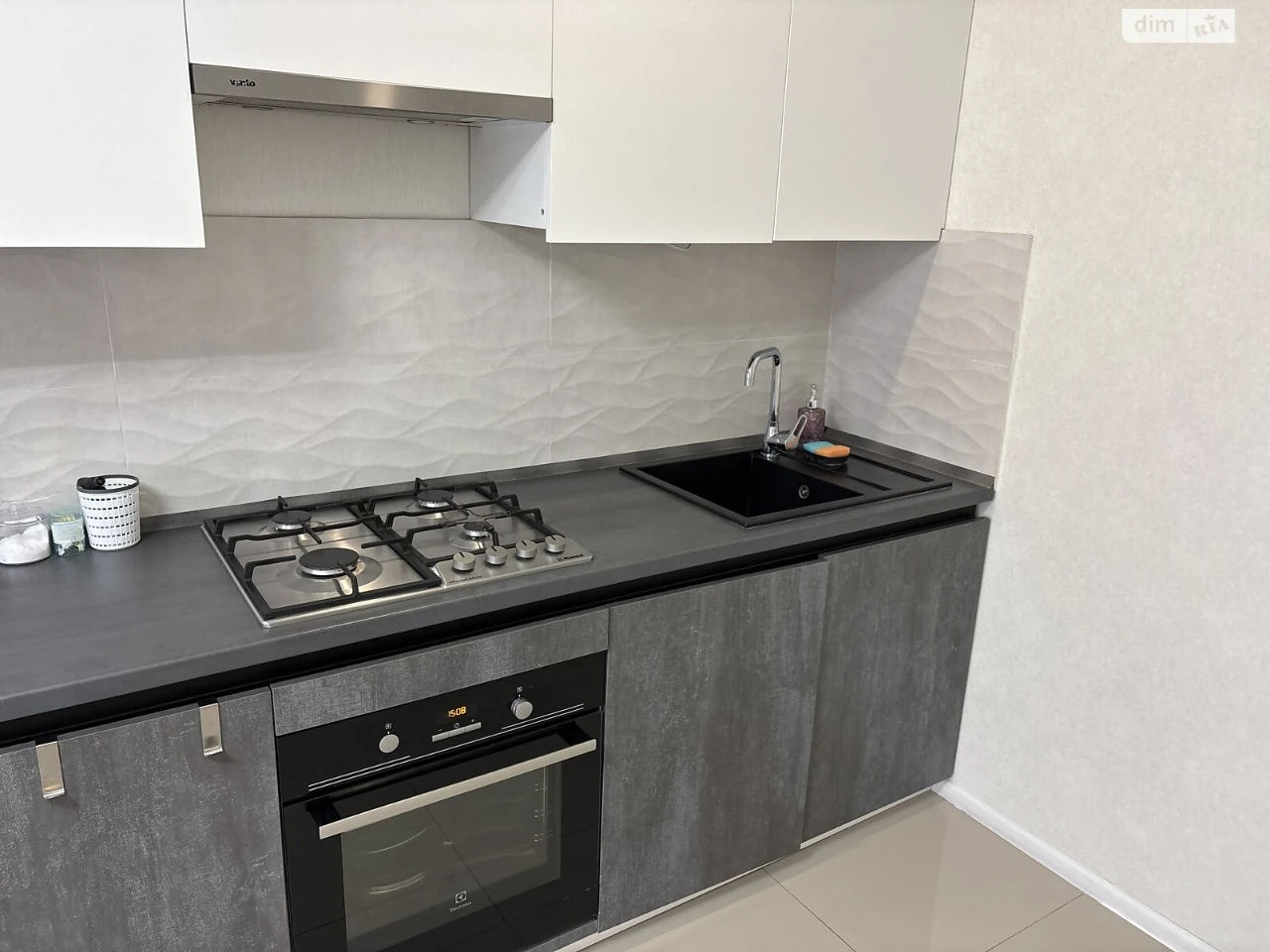 Long-Term Rental Apartment