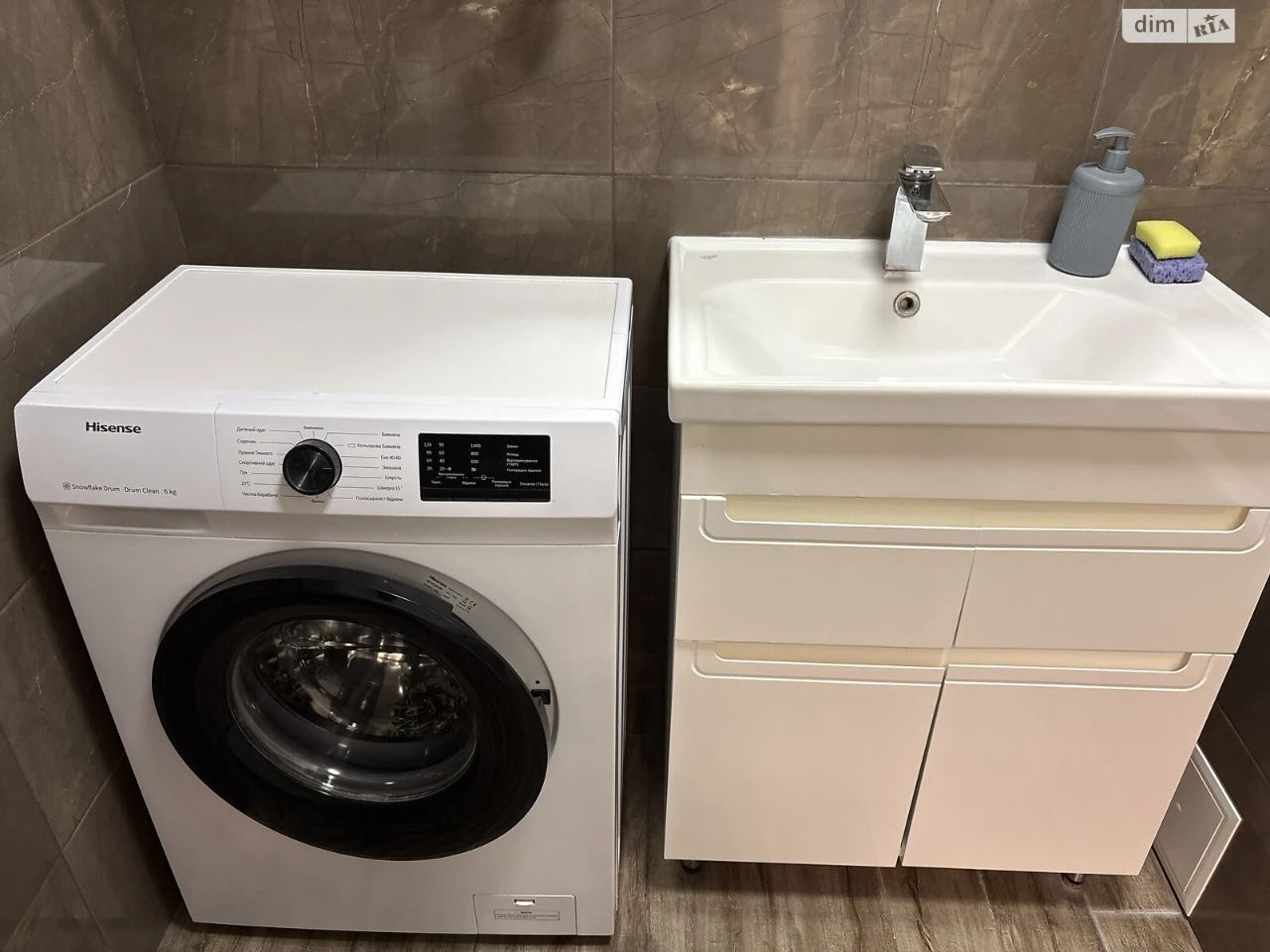 Long-Term Rental Apartment