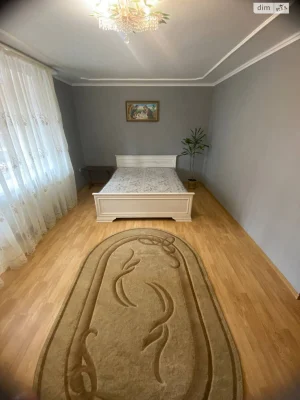 Long-Term Rental Apartment