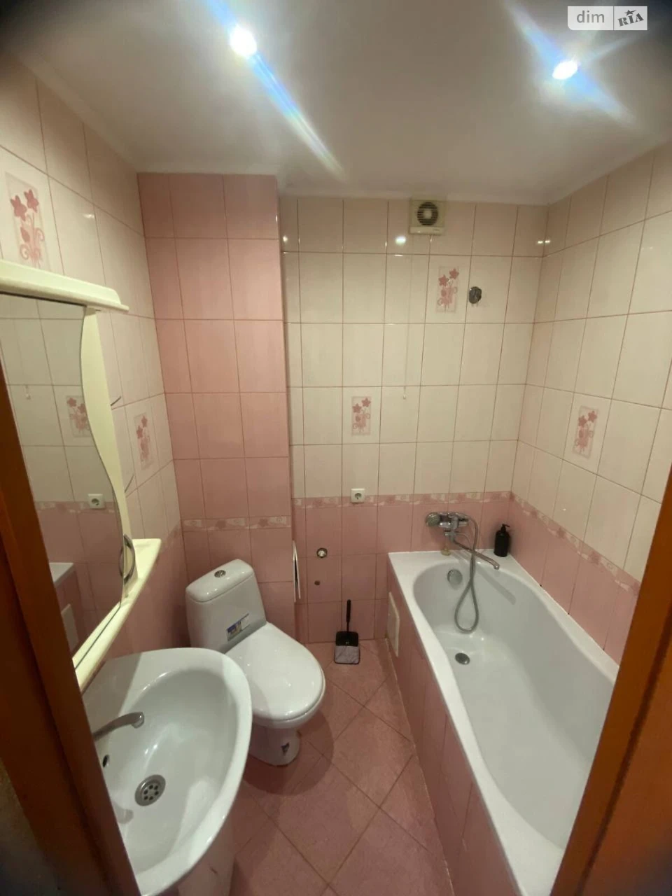 Long-Term Rental Apartment