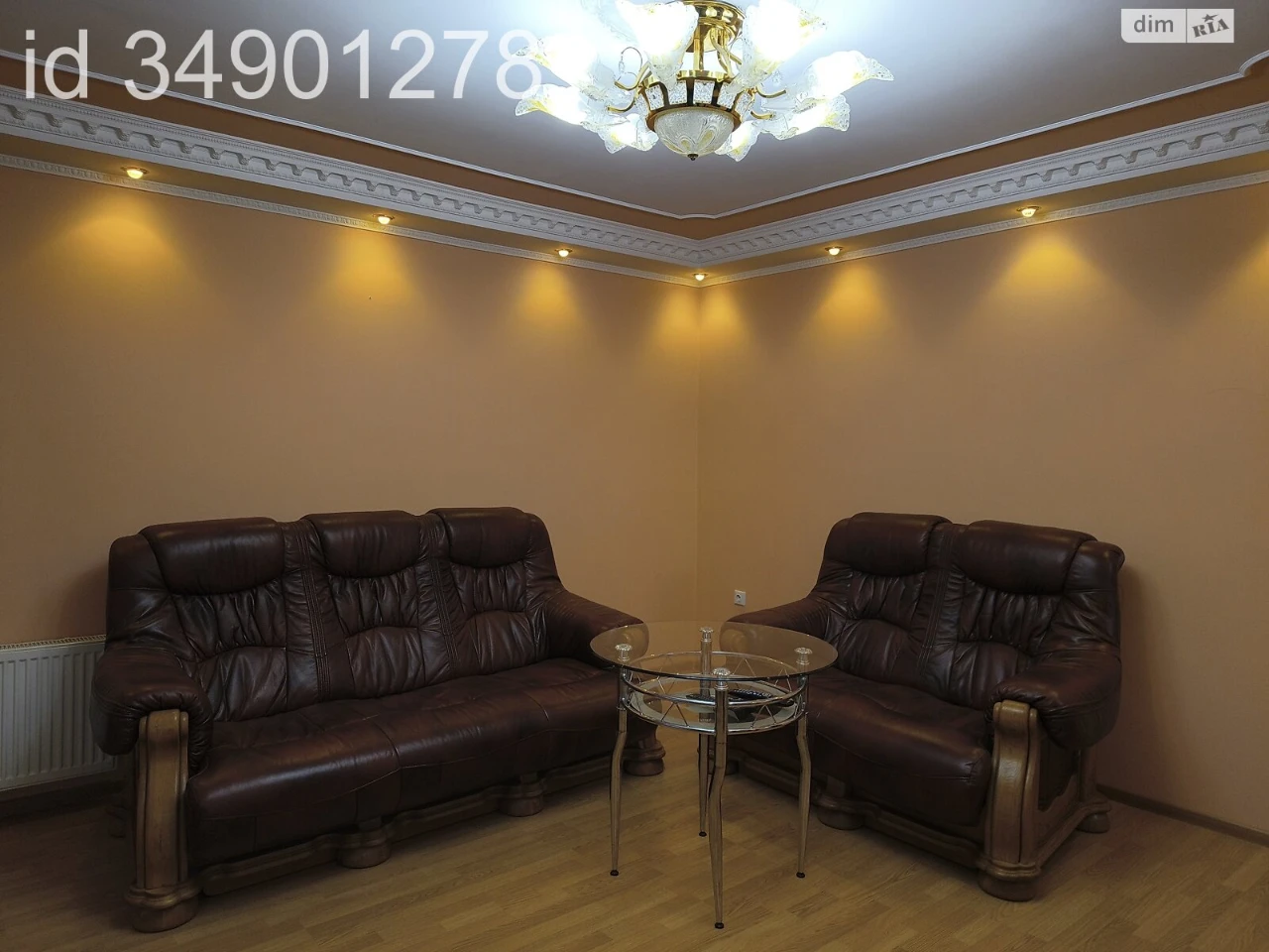 Long-Term Rental - 2-Bedroom Apartment