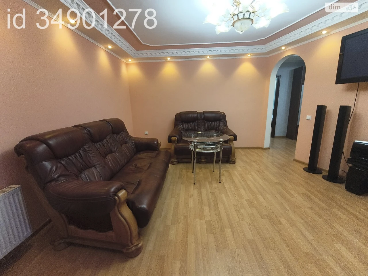 Long-Term Rental - 2-Bedroom Apartment