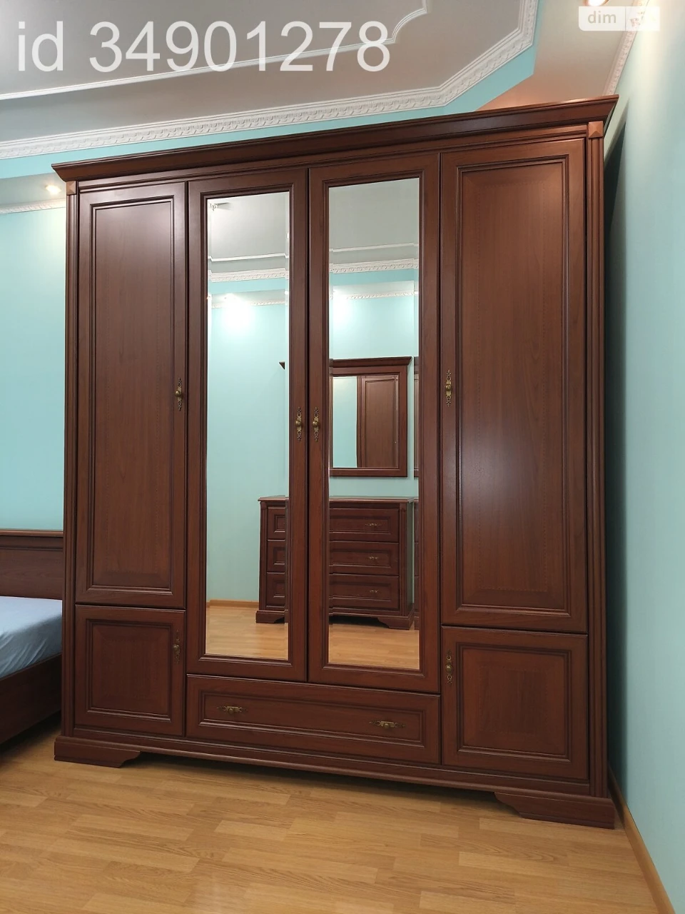 Long-Term Rental - 2-Bedroom Apartment