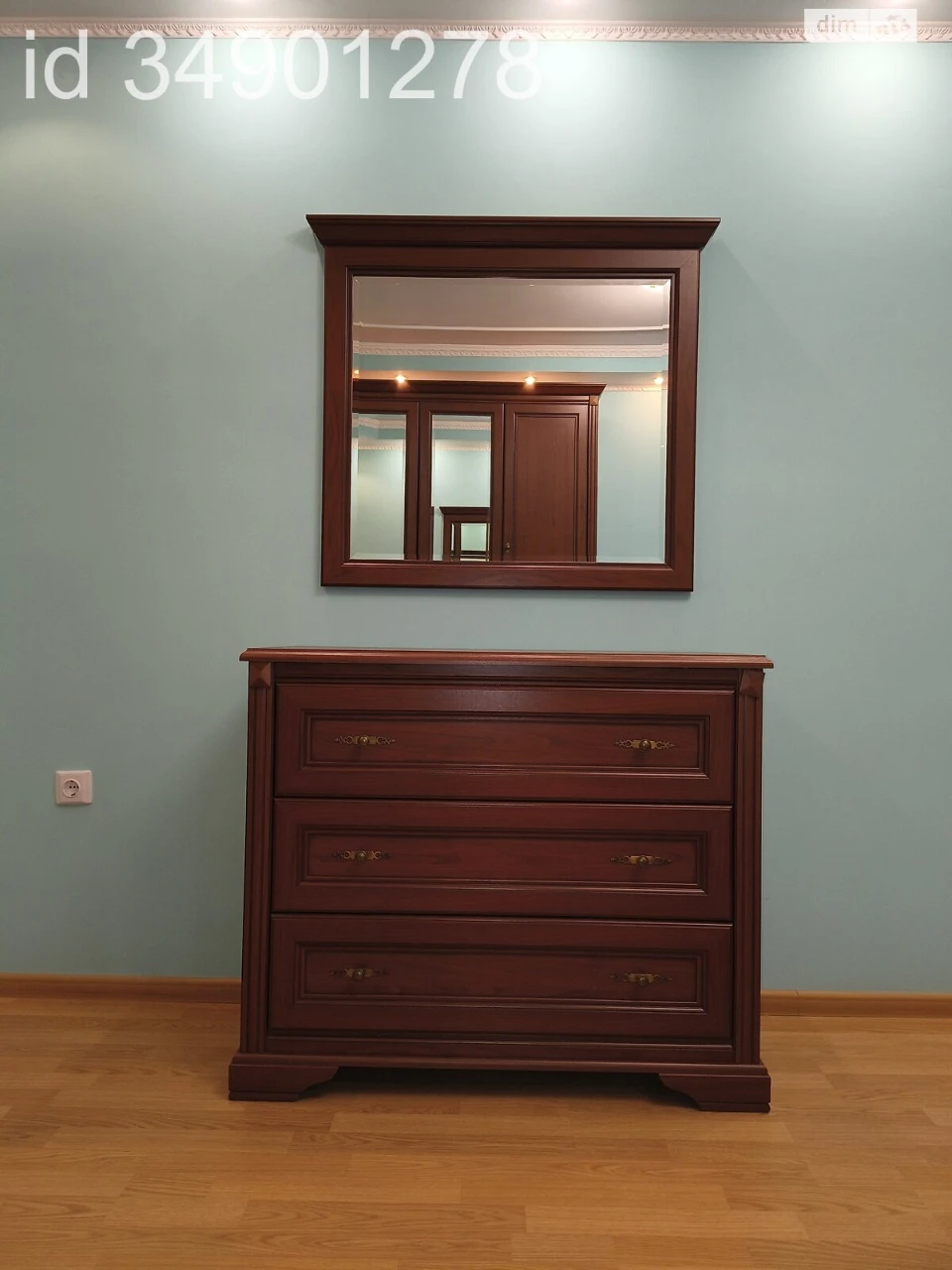 Long-Term Rental - 2-Bedroom Apartment