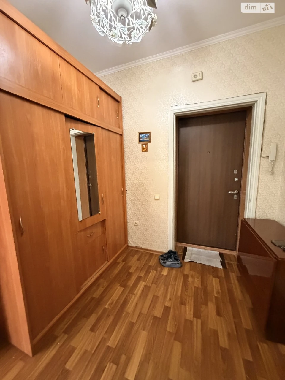 Долгосрочная Аренда Квартиры Иллическ
