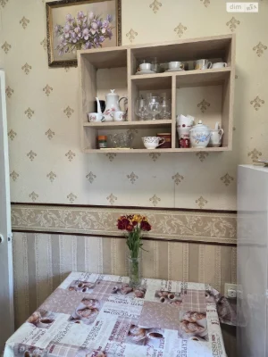 Long-Term Rental Apartment Illichivsk