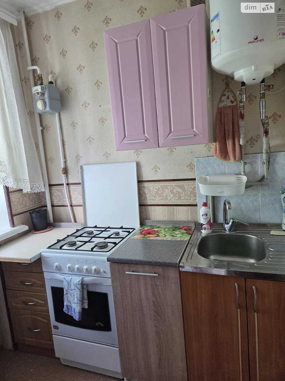 Long-Term Rental Apartment Illichivsk