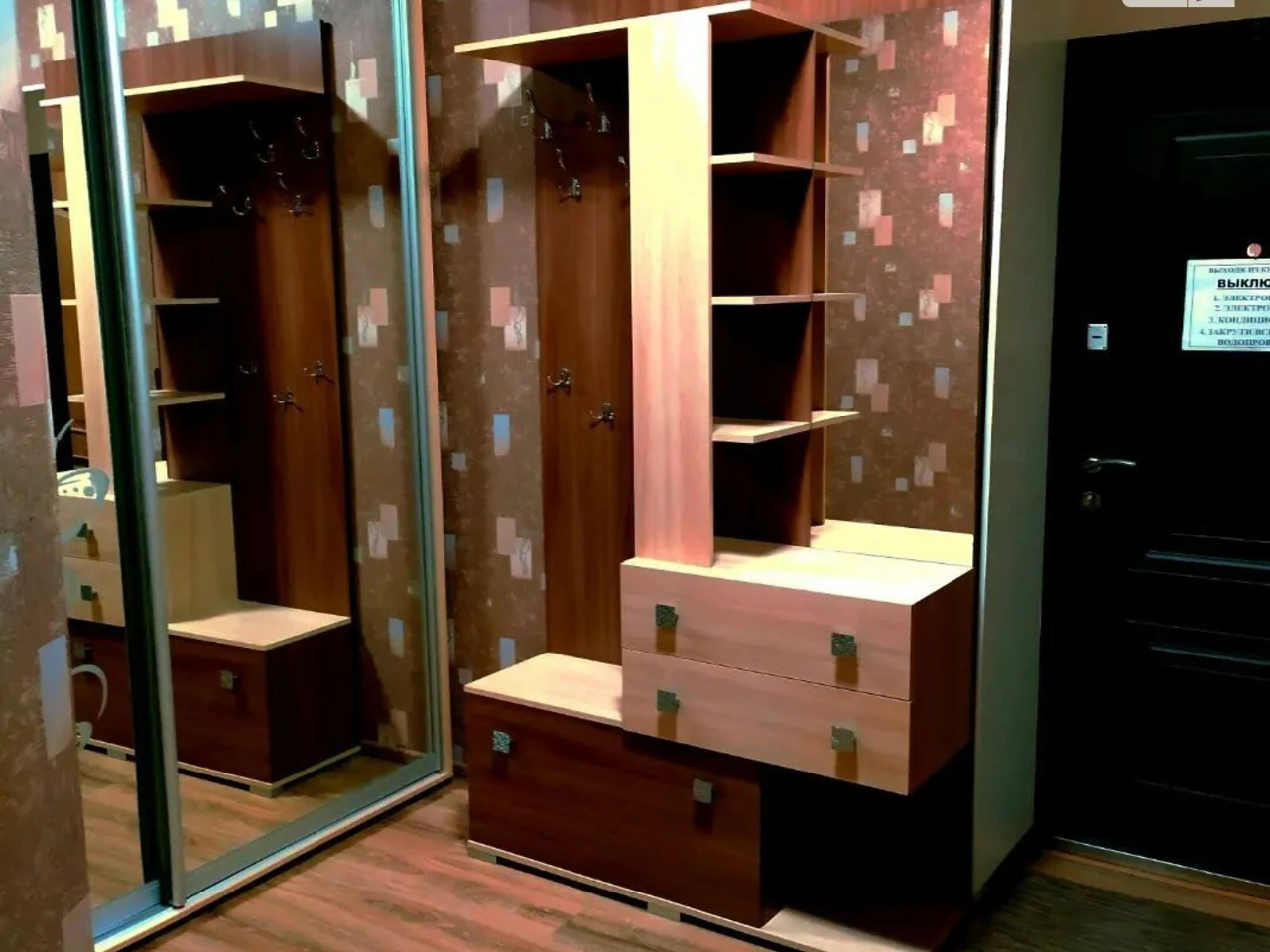 Long-Term Rental Apartment, Ilyichivsk