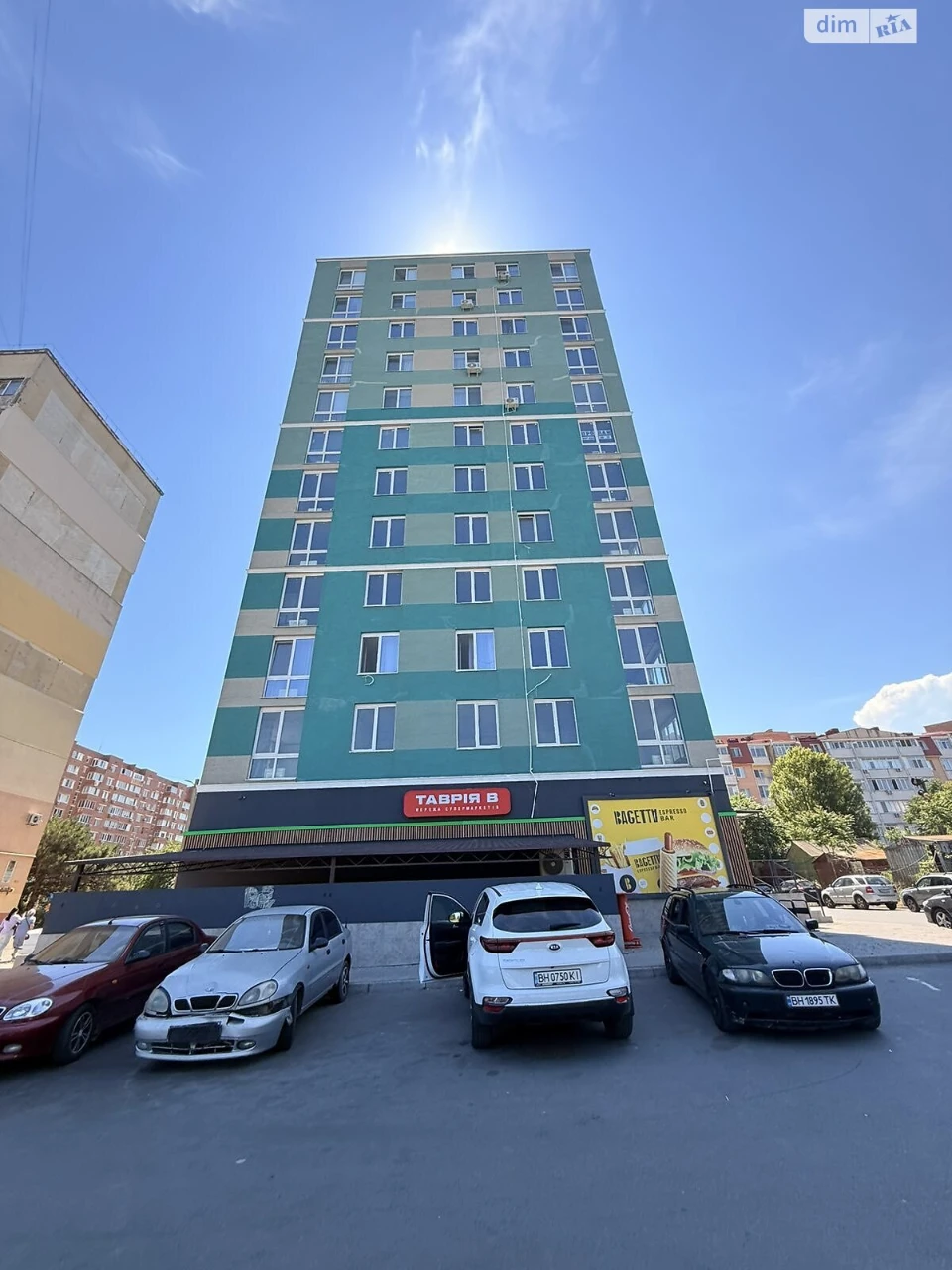 Довгострокова оренда квартири, Іллічівськ