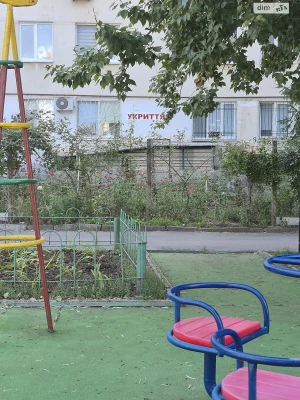 Long-Term Rental Apartment Ilychevske
