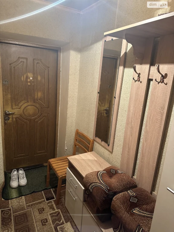 Long-Term Rental Apartment