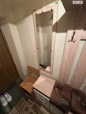 Long-Term Rental Apartment