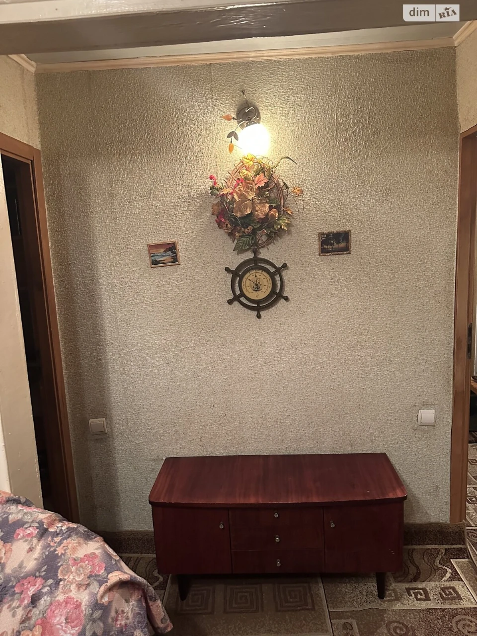 Long-Term Rental Apartment