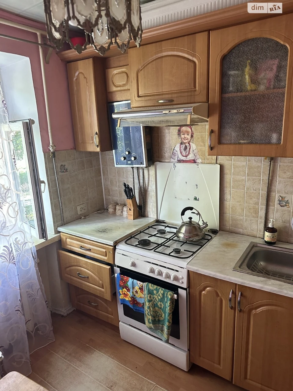 Long-Term Rental Apartment
