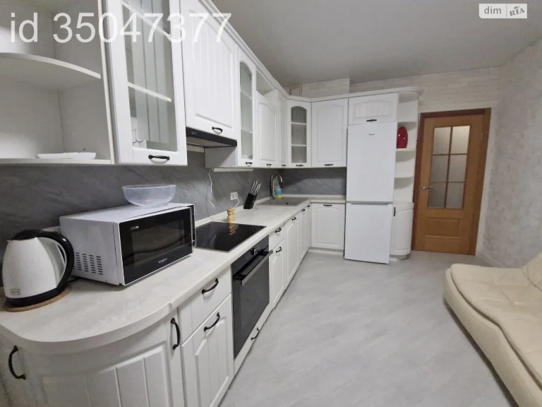 Long-Term Rental Apartment