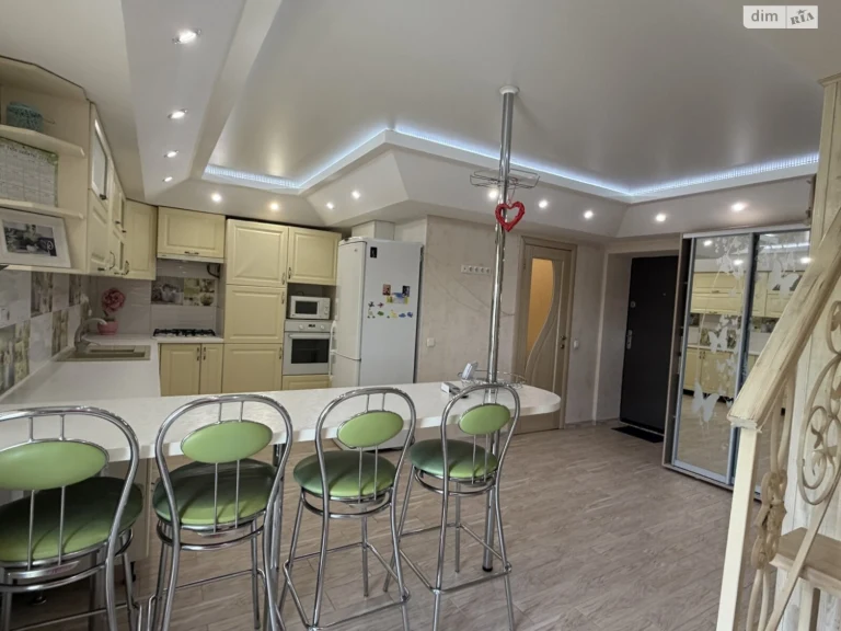 Long-Term Rental Apartment