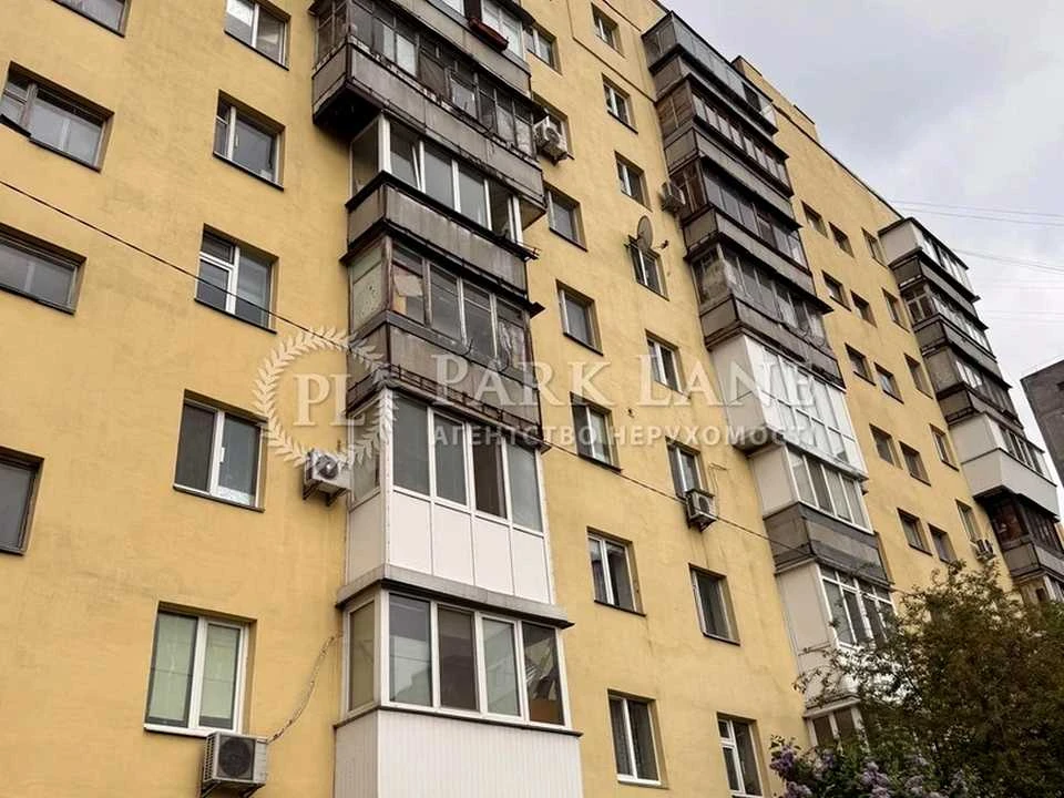 Квартира. Вишневе, Поштовий пров.