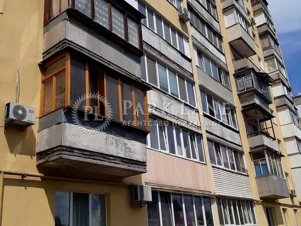 Квартира. Вишневе, Поштовий пров.