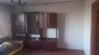 For Sale!