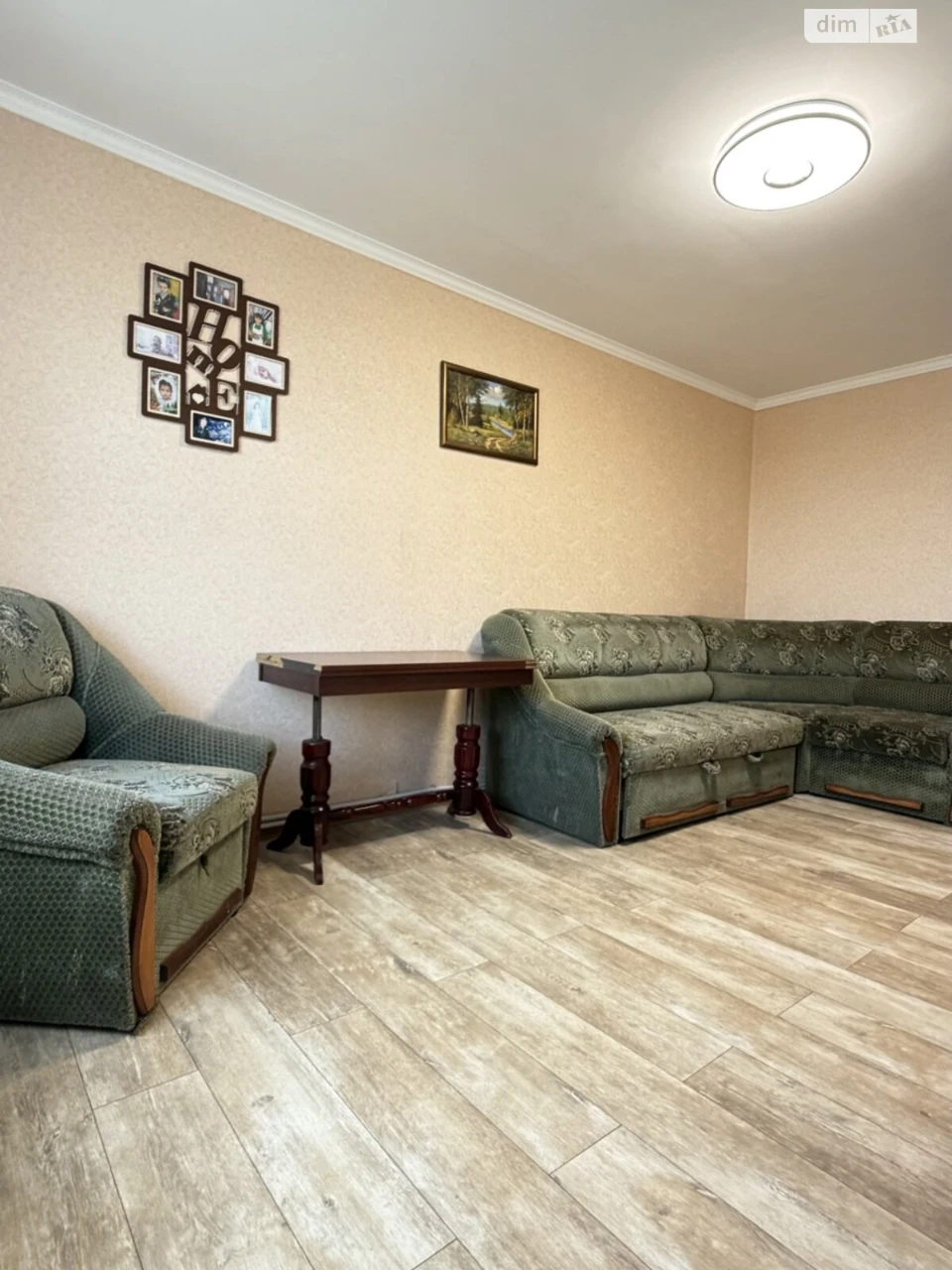 Apartment for Sale