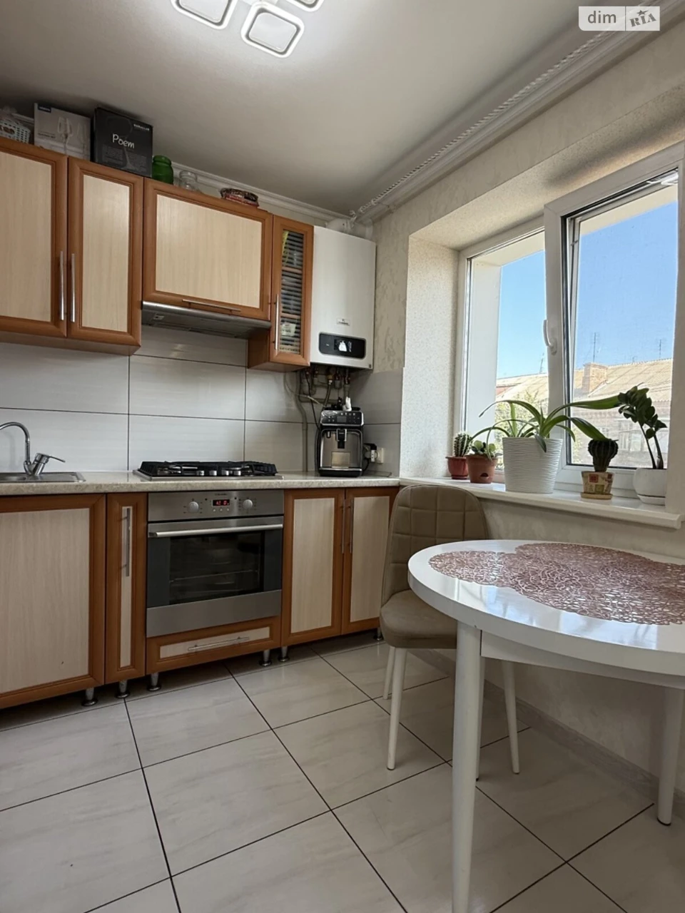 Apartment for Sale