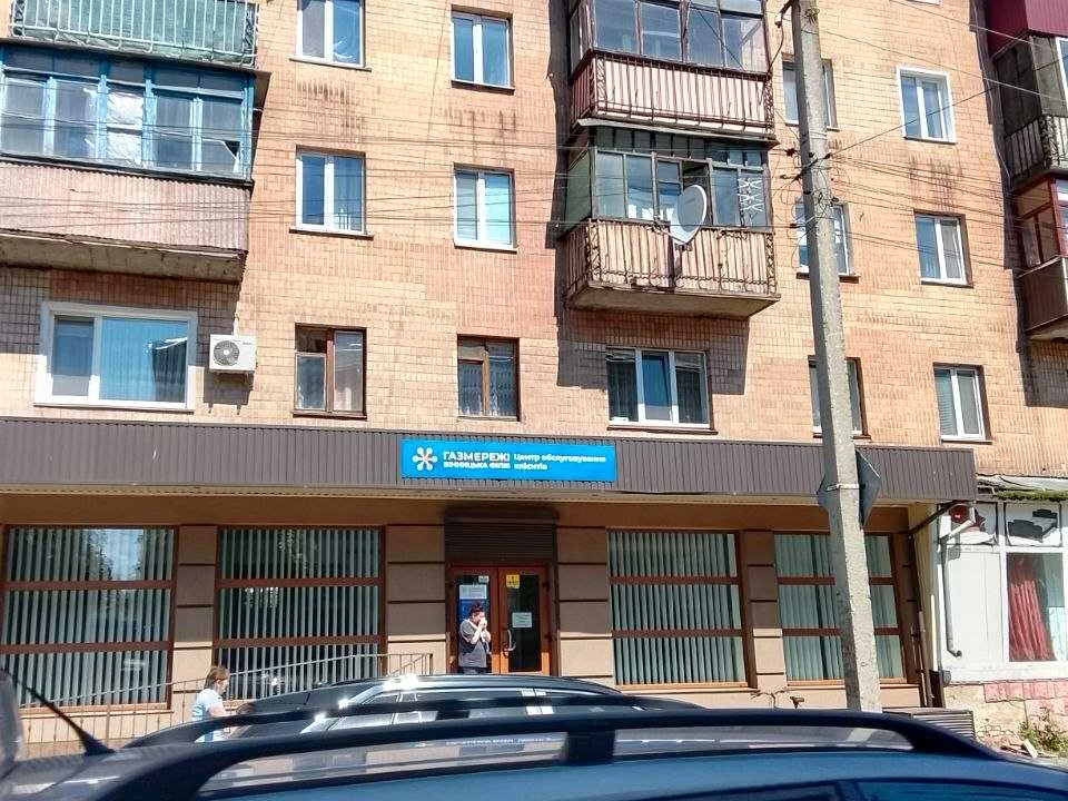Apartment. Kozyn, Heroiv Maydanu Street