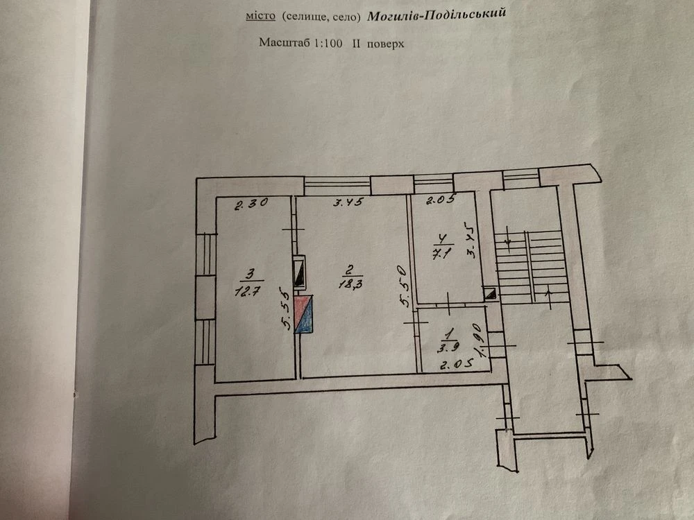 Продається 1/2 квартири на 2 поверсі 42 м²