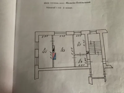 Продається 1/2 квартири на 2 поверсі 42 м²