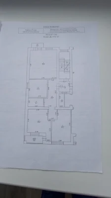 Продається 3-кімнатна квартира. Вул. Київська, 6а.