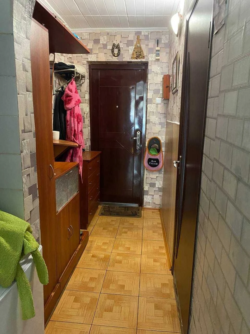 Sale of a 2-bedroom apartment in the city center!