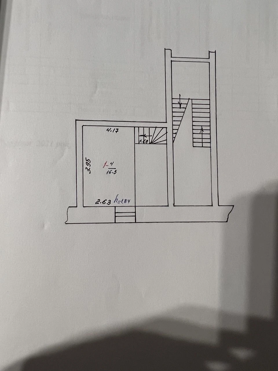 Продам 1-кімнатну квартиру. Вул.Київська,8.